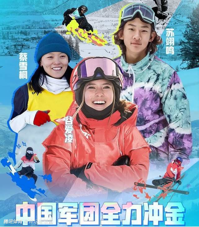 MV中，林晓曦（关晓彤 饰）因自己肥胖的身材而自卑，因别人的偏见试图改变自己